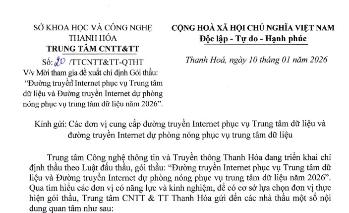 Công văn về việc  mời tham gia đề xuát chỉ định Gói thầu Đường truyền Internet phục vụ Trung tâm dữ liệu và Đường truyền Internet dự phòng nóng phục vu Trung tâm dữ liệu năm 2026