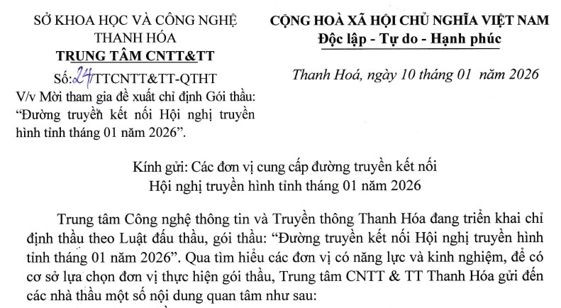 Công văn về việc mời tham gia đề xuất chỉ định Gói thầu: Đường truyền kết nối Hội nghị truyền hình tỉnh tháng 01 năm 2026